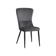 Стул Interdepo Mila Dark Grey