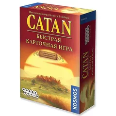 Joc educativ de masă Hobby World 952207 MH Catan NOU 2025, 2277O