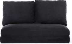 Диван Trendy Taida Negru 68x62x120cm