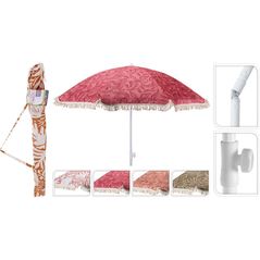 Зонт садовый Holland 57445 Umbrela de soare D160cm, H200cm cu picior flexibil (în asort.)