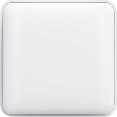Corp de iluminat interior Yeelight YLXD038 C2001S500 Ceiling Light -500mm