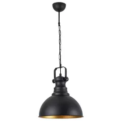 Люстра Trendy Saglam-3710-1, 31x85x31cm