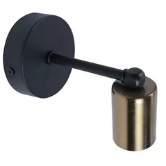 Candelabru de perete Vesta Disk AP1 60 Вт