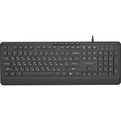 Tastatură Gembird KB-MCH-05-CYRL