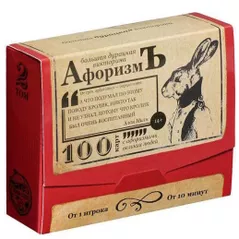 Joc educativ de masă miscellaneous 12345 Joc de societate Aforizm 4798721 RU