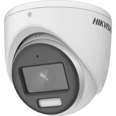 Cameră de supraveghere Hikvision DS-2CE70DF3T-MFS