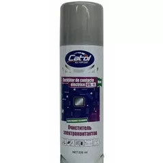 Produse chimice auto CatolLux VSL-11, Electronic cleaner 220ml, curățător de contacte electrice