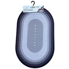 Коврик для ванной Hydro S 0440200 SUPER ABSORBANT, gri, 60x90cm