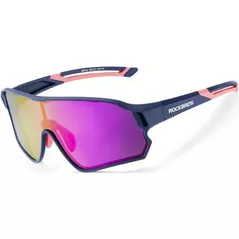 Защитные очки Rockbros 14110009010 Ochelari de soare pentru ciclism copii polarizati