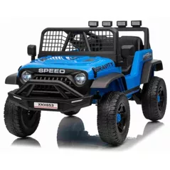 Mașină electrică pentru copii Golden Baby XMX653 ATV electric 12V10AHx1.25Wx4, albastru, 1588D