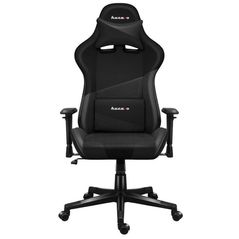 Офисное кресло Huzaro Force 6.2 carbon