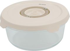 Container alimentare Bormioli Rocco 57741 Frigoverre Perla 1.4l, D20x8.4cm, sticla