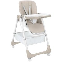 Scaun de masă Kikka Boo 31004010203 Spicy+ Beige