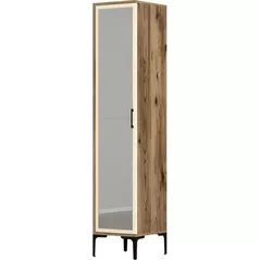 Dulap Trendy Kumsal R-Nuc, Smantana