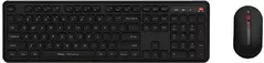 Клавиатура + Мышь MIIIW by Xiaomi MW24PB03BK