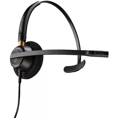 Наушники проводные Poly EncorePro HW510 Monaural + Quick Disconnect (783Q2AA#ABB)