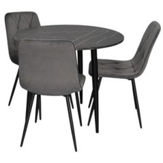 Комплект стол и стулья Evelin di Costacurta стол DT 404-6B + 3 стула YTC-080B Dark grey