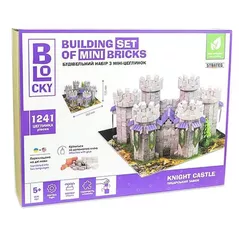 Set de construcție Strateg 57171 Blocky, Castelul Cavalerilor, 1241buc