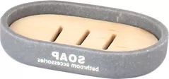 Мыльница Bisk 07781 DAKAR gri