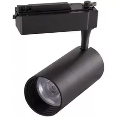 Corp de iluminat interior LED Market Track Spot Light COB 30W, 6000K, HS-009-2, 24degree, Black
