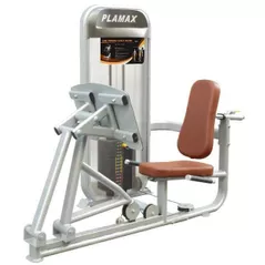 Скамья для силовых упражнений Impulse 49239 Leg Press/Calf Raise URPL9010