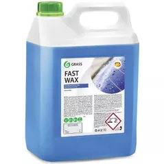 Автохимия Grass Ceara rece Fast Wax 5 kg.