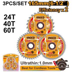 Диск отрезной INGCO TSB16503 (52054)