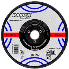 Disc de tăiere Raider 160119 по металлу 125x1.0мм