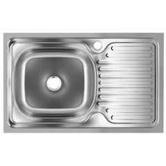 Chiuvetă bucătărie Freddo SN7002S