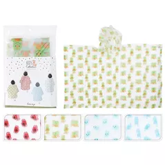 Дождевик Holland 55631 pentru copii 87x112cm, PVC, Piove