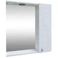 Oglindă baie miscellaneous S-Line 65 cu dulap