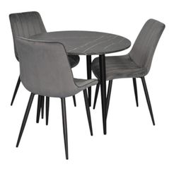Комплект стол и стулья Evelin di Costacurta стол DT 404-6B + 3 стула YTC-055B Dark grey