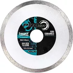 Диск отрезной Beorol 1250527 Диск алмазный сплошной 125x22,23 мм