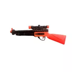 Игрушечное оружие miscellaneous 8765 Pistol cu sageti 296064/296046