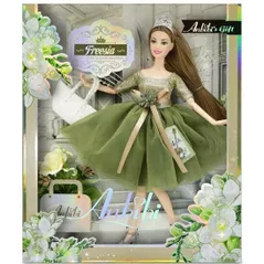 Păpușă ToyMall 001195 Pupp cu accesorii