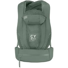 Marsupiu pentru copii Cybex 524000737 Marsupiu Coya Carrier Leaf Green