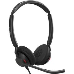 Наушники игровые Jabra 5099-610-299 Engage 50 II USB-C UC Stereo