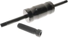 Молоток JTC JTC-4530 обратной инертности для JTC-4529, 5,131 кг.