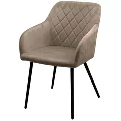 Scaun Deco Loper Catifea SC-8266 Brown (HLR-49) + Black Legs