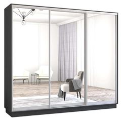 Шкаф Mobildor-Lux Fox uși glisante din oglinzi (250x60x200H cm) Anthracite