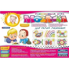 Complex de joacă pentru copii Maximus MX5234 Set de joc Mozaică pentru micuți 100 elem.