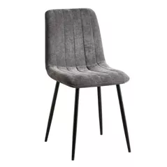 Scaun Interdepo JET Темно-серый