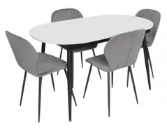 Set masă și scaune Evelin di Costacurta стол DT-533R B + 4 стула YTC-064B Blu-14 (Dark grey)
