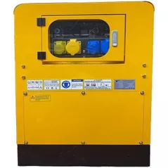 Генератор Shelby Power SPD12S 10.0 kW 230V+ATS 230V inchis