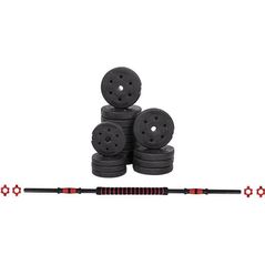Гантель inSPORTline 4565 Set Haltera Si Gantere Ciment 22066 40 kg (box1,2)