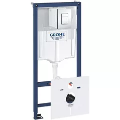 Rezervor WC Grohe Pachet 5 in 1 rezervor vas wc incastrat Rapid SL (44G99977)