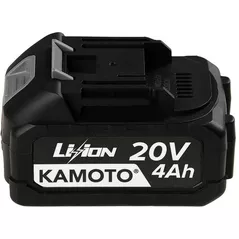 Încărcătoare și Acumulatoare Kamoto B204