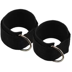 Bandaj sport SUHS 9962 Curea glezna 00070 (2buc)