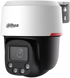Камера наблюдения Dahua DH-SD2C400NA-B-PV-PRO 4MP 4 mm Auto Tracking