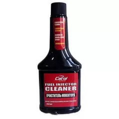 Produse chimice auto CatolLux VSL-22, Fuel injector cleaner, 354ml, solutie curatire jet benzina